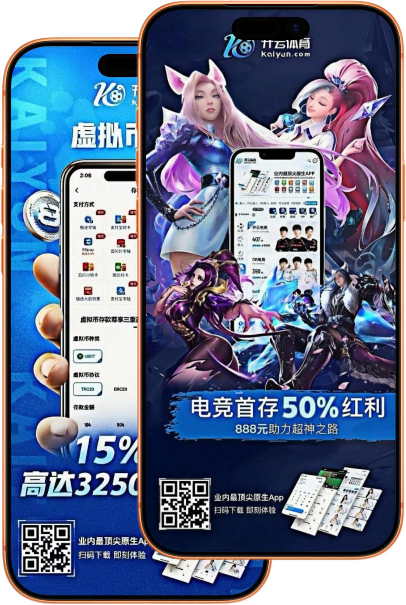 亿博|亿博体育|亿博官方网站